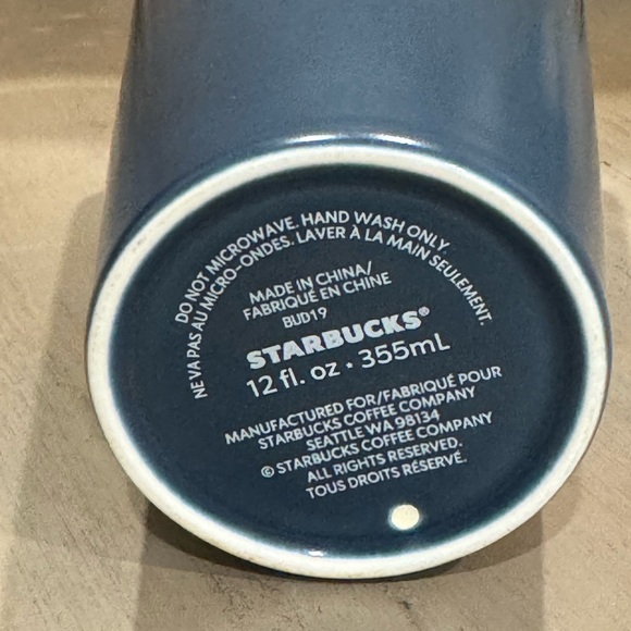 Starbucks, Double Wall, Travel Ceramic Mug- Teachers - Picture 4 of 6